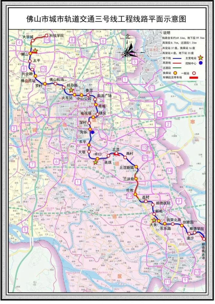 广州地铁7号线最新线路图(广州地铁7号线全新路线图揭晓)