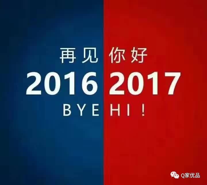 广水2017最新招聘信息：2017广水招聘资讯速递