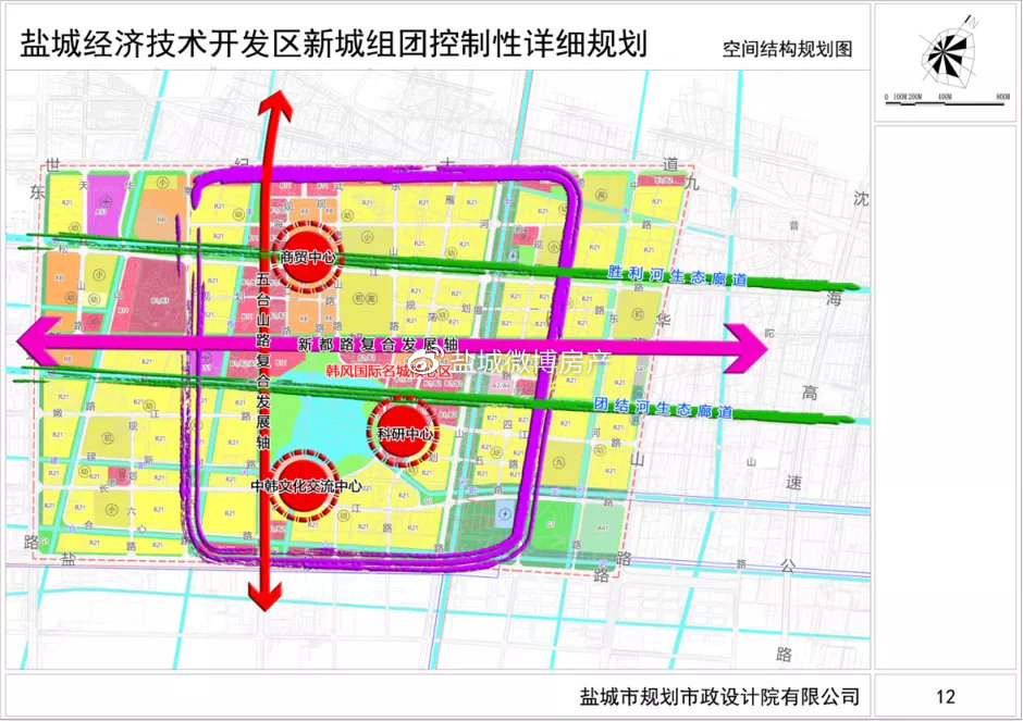 盐城盐都最新规划图，盐都未来蓝图解读