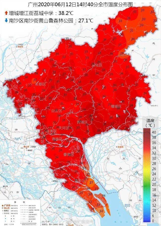 广州最新台风天气预报：广州最新台风预警发布