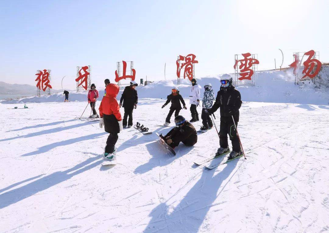 承德大黑山滑雪场资讯速递