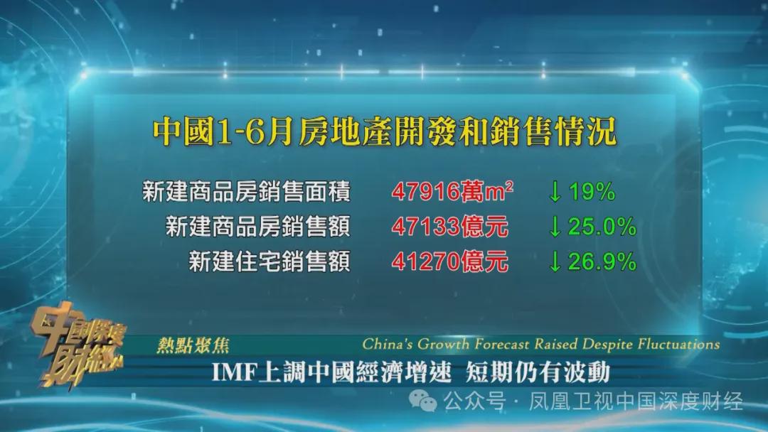 石湾镇活力岗位大招募，普工新机遇等你来绽放！