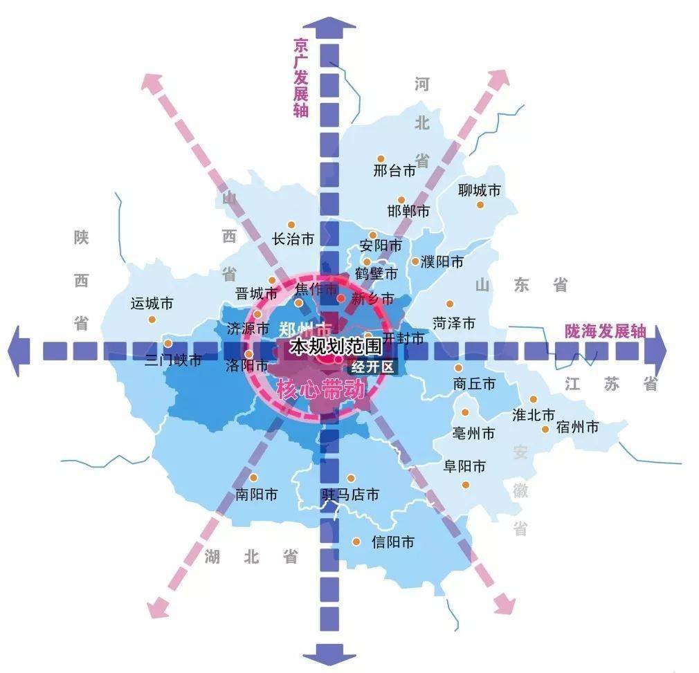 郑州市域版图焕新升级，魅力布局全新绽放