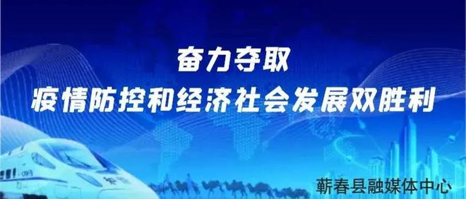 最新国内新闻 第65页