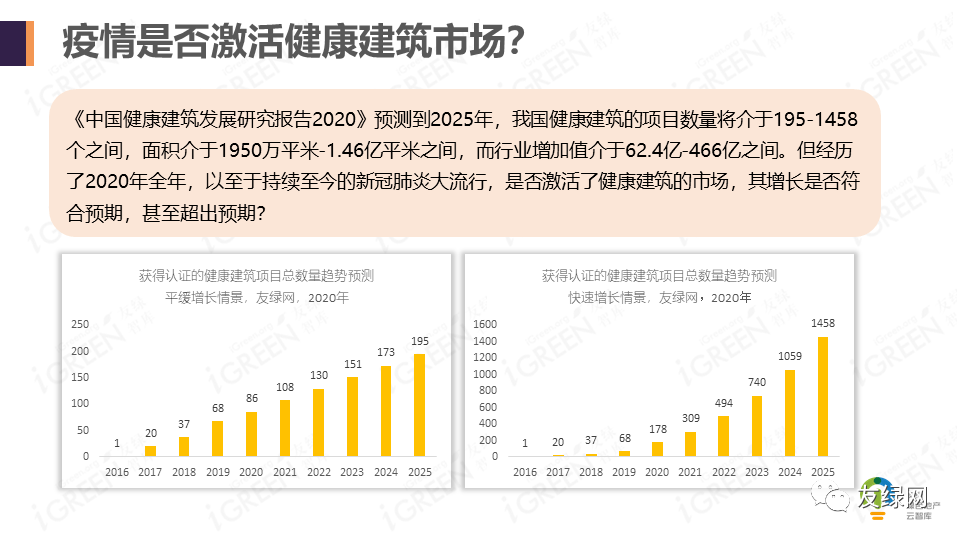 最新国内新闻 第55页