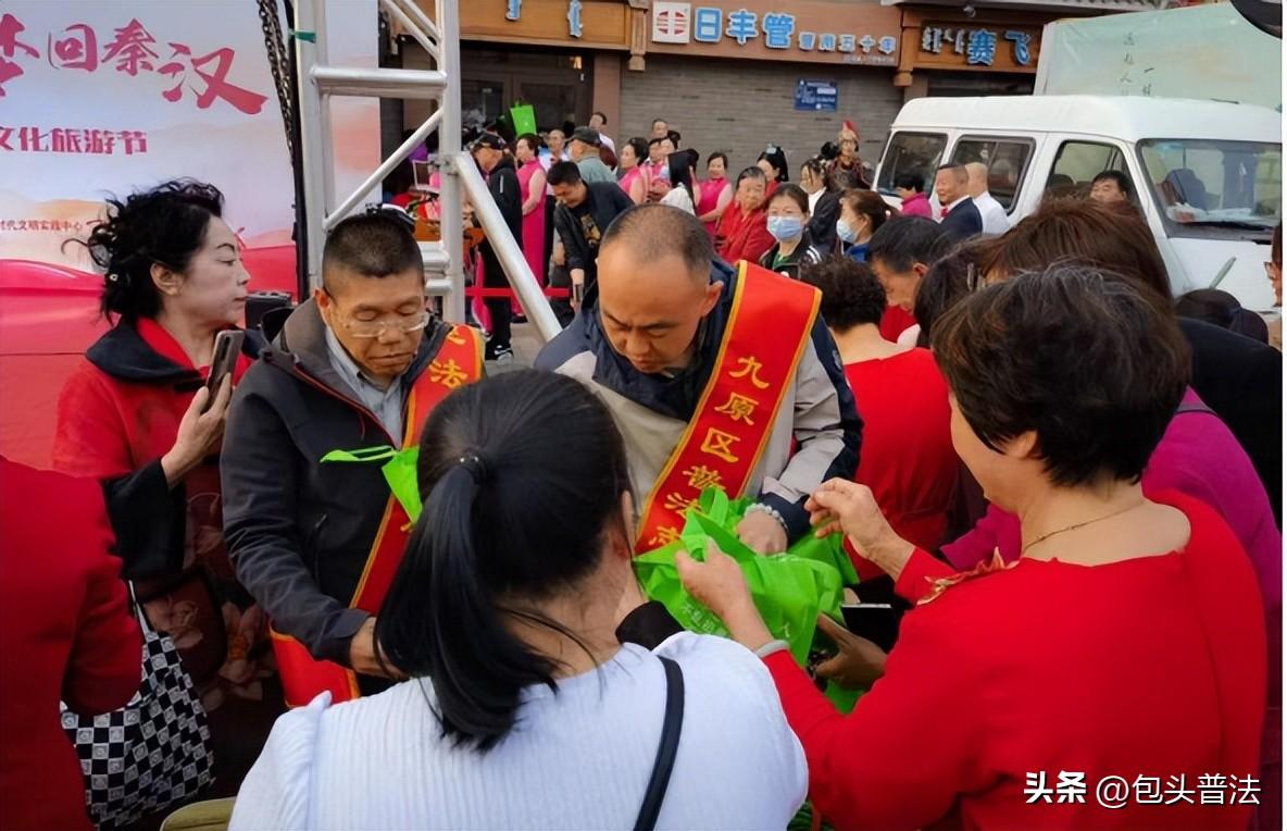 崭新民法典，财富权益新篇章