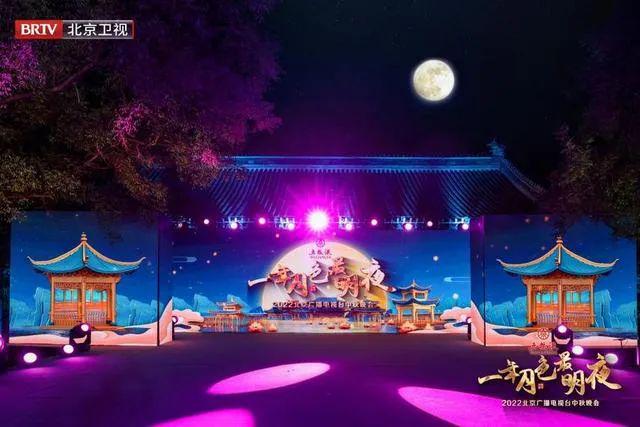 月华宫宴，夜宵美景，程漓月映照新篇章