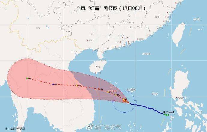 “红霞台风最新动向”