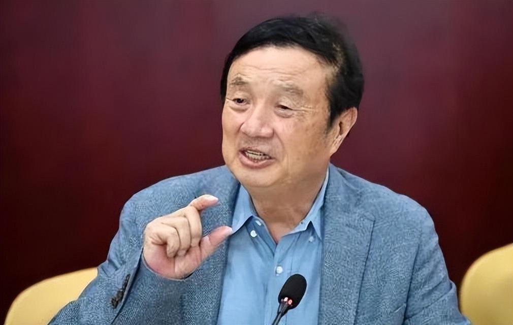 “华为最新禁令解读”