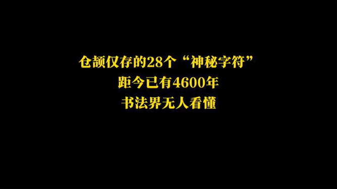 “充满神秘魅力的鬼字风雅昵称推荐”