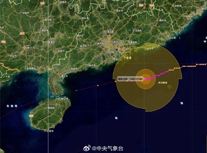 海口迎来晴朗天气，台风路径实时更新，安心守护每一刻