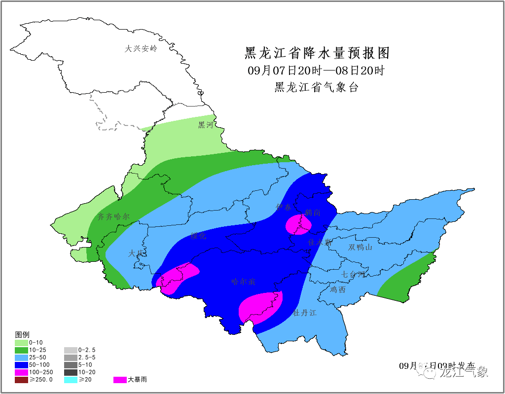 “最新台风行进轨迹图”