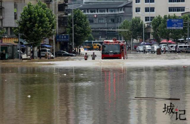 湘江流域最新洪水报道