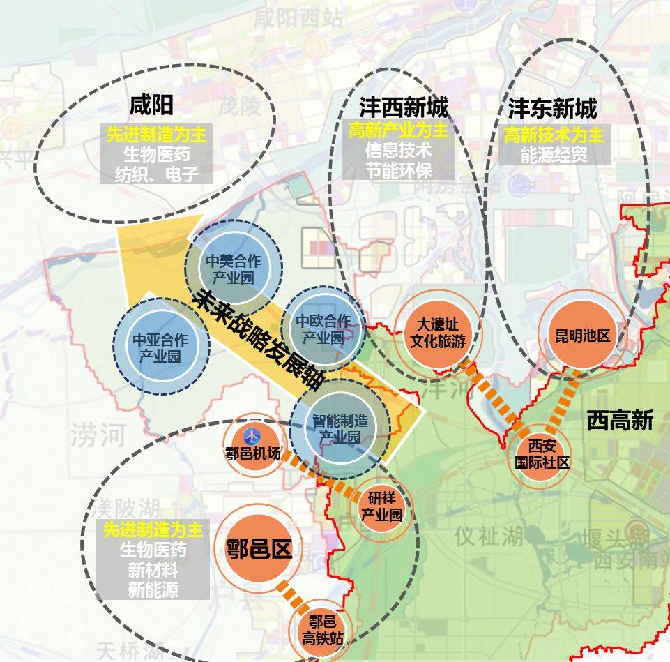 西安市长乐坡区域发展蓝图全新揭晓