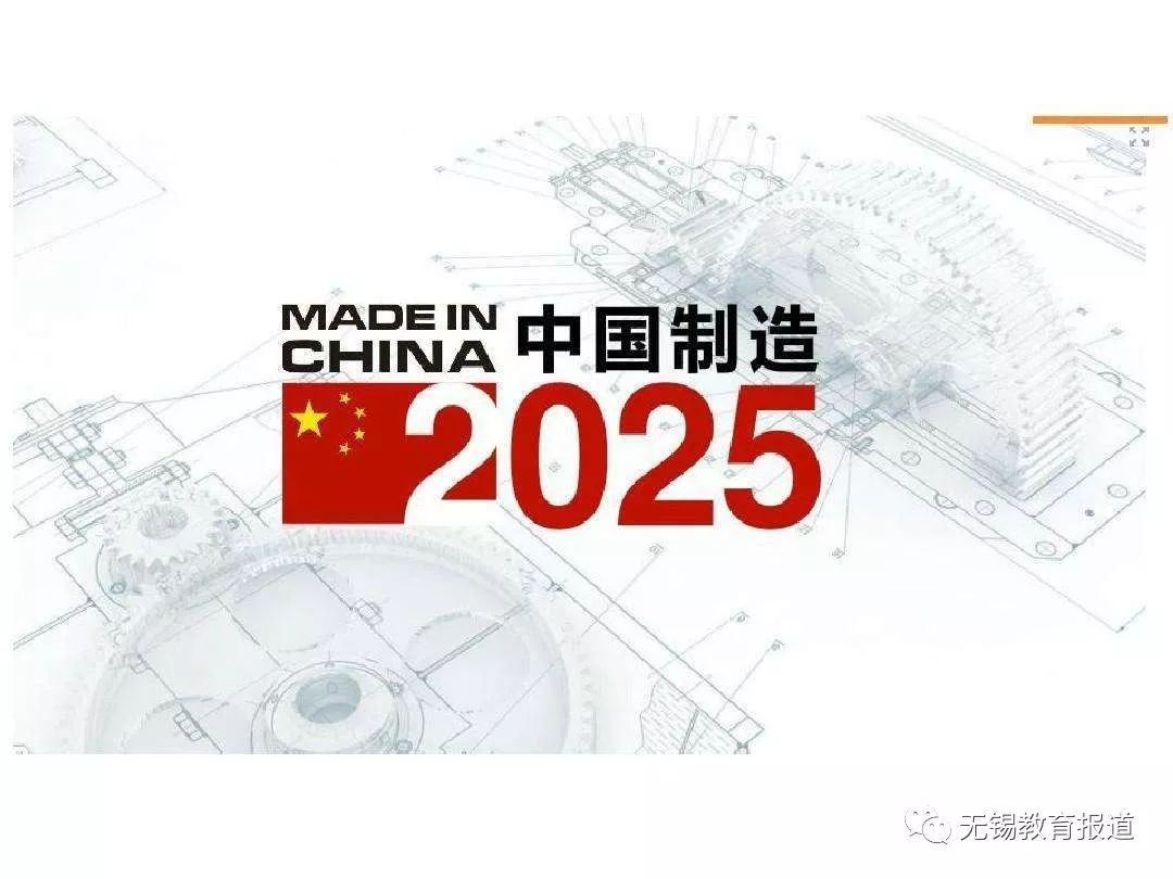 武进牛塘：2025年度最新发展蓝图解读