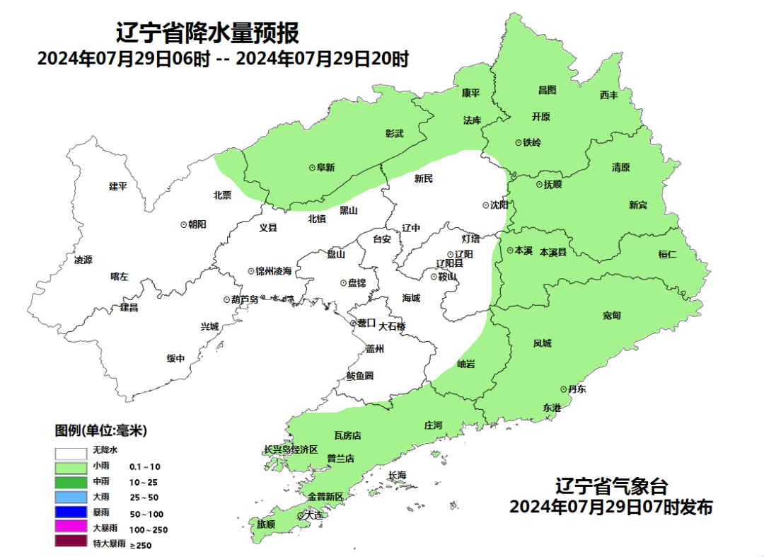 丹东暴雨实时动态：最新气象资讯速览